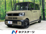 両側電動ドア バックカメラ ディスプレイオーディオ 衝突被害軽減システム