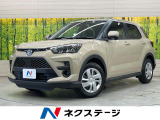 純正9型ディスプレイオーディオ 衝突軽減装置 ドラレコ ETC