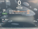 ルークス ハイウェイスター Gターボ プロパイロットエディション ワンオーナー 修復...