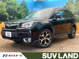 禁煙車 4WD 純正ナビ バックカメラ レーダークルーズ アイサイト