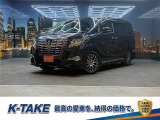 K-TAKEには多数、車種様々な在庫がございます。きっとお気に入りの一台に出会えるはずです☆