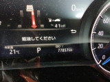 ハリアー  2.5 ハイブリッド Z