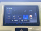 【ナビゲーション】使いやすいナビで目的地までしっかり案内してくれます。各種オーディオ再生機能も充実しており、お車の運転がさらに楽しくなります!!