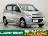 ◆北海道、東北、関東、中部、関西、中国、四国、九州、沖縄、全国各地どこからでも対応可能です!!お気軽にガリバーにお気軽にご相談ください!!