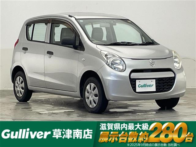 アルト F 修復歴無し