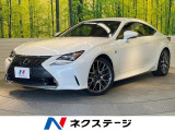 ブラインドスポットモニター クリアランスソナー OP角型3眼LEDヘッド