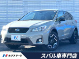 アドバンスドセーフティパッケージ パワーシート プッシュスタート 禁煙車