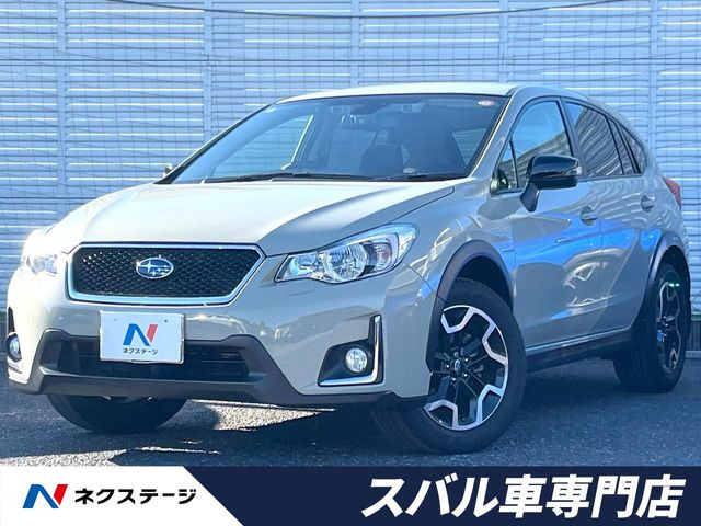 XV  2.0i アイサイト プラウドエディション