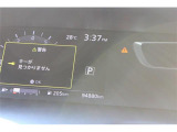 ご遠方のお客様もお気軽にお問い合わせください☆全国の提携工場で対応可能☆車検無し車両の場合は、車検取得費用を含めた支払総額を表示しています。