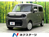 純正9インチナビ 全周囲カメラ セーフティサポート 両側電動スライドドア