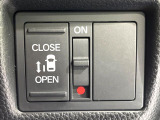 【パワースライドドア】スマートキーや運転席のスイッチでスライドドアの開閉が可能♪電動だから力を入れてドアを開ける必要が無く、小さいお子様でも、重い荷物を持っている時もラクに開け閉めできます♪
