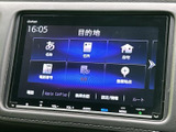カラー液晶画面を搭載したナビゲーションシステムで、目的地までのルートをスムーズに案内してくれます。音楽や動画も楽しめます。