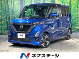プロパイロット 両側電動ドア 純正SDナビ 衝突被害軽減システム 禁煙車