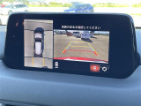 CX-8 2.2 XD Lパッケージ 本革シート 修復歴無し