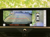 進化したモニター画面は、駐車支援機能やナビゲーションをサポート。安全かつ快適なドライブを後方確認をサポートします。