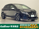 ◆北海道、東北、関東、中部、関西、中国、四国、九州、沖縄、全国各地どこからでも対応可能です!!お気軽にガリバーにお気軽にご相談ください!!