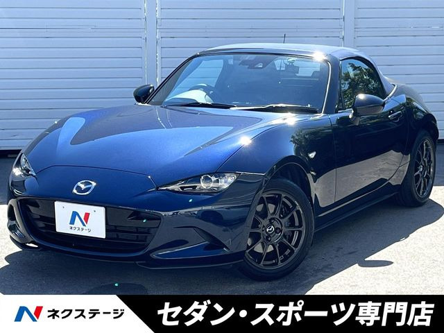 ロードスター 1.5 990S 