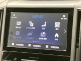 鮮明な画面で、目的地までのナビゲーションやエンターテイメントをお楽しみいただけます。スムーズな操作性で、運転中でも快適に情報を確認できます。音楽や動画も高画質で楽しめます。