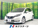 禁煙車 純正SDナビ 全周囲カメラ 衝突軽減 デジタルインナーミラー