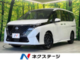 登録済未使用車 両側電動ドア 純正12型ディスプレイオーディオ