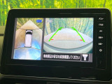 【アラウンドビューモニター】専用のカメラにより、上から見下ろしたような視点で360度クルマの周囲を確認することができます☆死角部分も確認しやすく、狭い場所での切り返しや駐車もスムーズに行えます。