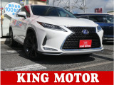 RX450hが入荷しました!情熱販売♪愛の買取♪装備充実のお買得車!メモリーナビ!全方位カメラ!早い者勝ち!お問い合わせはお早めに♪