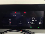 ノート 1.2 X 修復歴無し