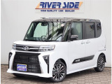 この度はリバーサイドの在庫物件をご覧頂き誠にありがとうございます。お車の件でのお問い合わせは0462530006までお気軽にご連絡ください。全国販売可能!