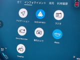 ◆全国納車可能です。納車方法及び費用につきましては、お気軽にコーディネーターまでご相談ください。遠方のご納車の際も我々がしっかりサポートさせて頂きます。お気軽にスタッフまでご相談下さい。