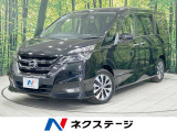 後席モニター バックカメラ 禁煙車 コーナーセンサー ドラレコ