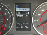 アルファード 2.5 S Cパッケージ 修復歴無し