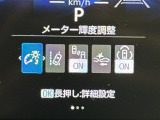 ◆【お問い合わせください】写真の内容に関してやおクルマ購入までの流れなどご不明点、ご質問等がございましたらお気軽にガリバー店舗までお問い合わせください。