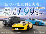 4シリーズカブリオレ 420i Mスポーツ 1オーナー 後期 ファストトラックPKG コン
