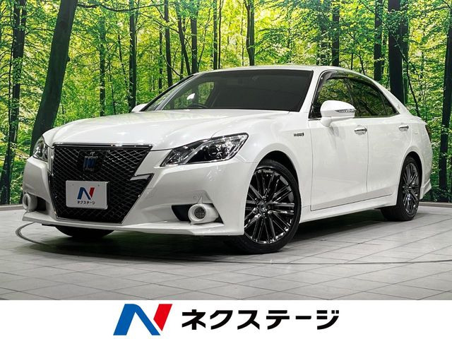 クラウンアスリート ハイブリッド 2.5 S 