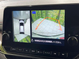 【アラウンドビューモニター】専用のカメラにより、上から見下ろしたような視点で360度クルマの周囲を確認することができます☆死角部分も確認しやすく、狭い場所での切り返しや駐車もスムーズに行えます。