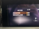 ◆北は北海道から南は沖縄まで、ご購入いただいたお車は全国にご納車が可能です!お電話、メール、動画などでリモートでお車のご案内も可能です!親切、丁寧に対応させて頂きますのでお気軽にご相談ください!