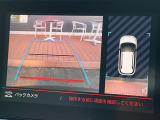 ◆全国納車可能です。納車方法及び費用につきましては、お気軽にコーディネーターまでご相談ください。遠方のご納車の際も我々がしっかりサポートさせて頂きます。お気軽にスタッフまでご相談下さい。