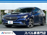 純正11.6インチナビ 全周囲カメラ アイサイトX 禁煙 パワーシート