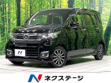 SDナビ バックカメラ ETC スマートキー HIDヘッドランプ