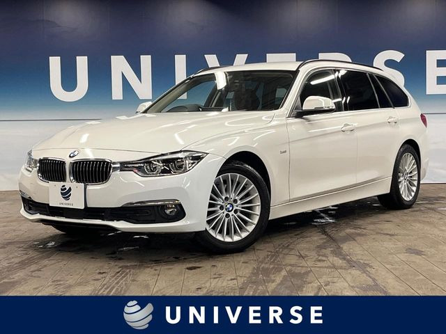 3シリーズツーリング 320i xドライブ ラグジュアリー 4WD