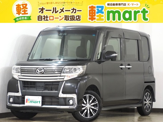 タントカスタム X トップエディション SAIII Bカメラ シ-トH PSD フルセグナビ BT DVD