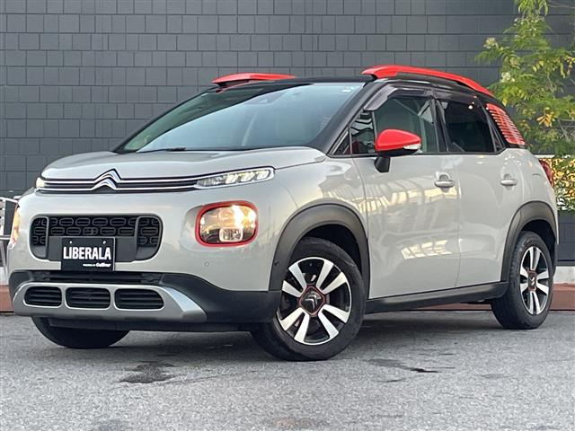 C3エアクロスSUV シャイン 修復歴無し