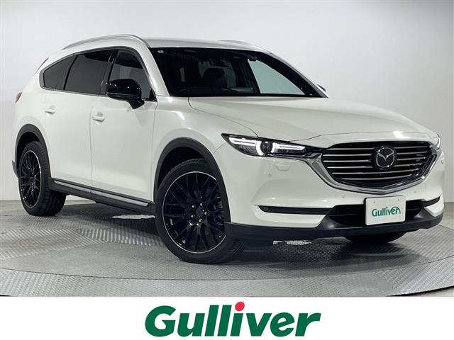 CX-8 2.2 XD エクスクルーシブ モード 4WD 本革シート