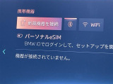 X1  xDrive 20d Mスポーツ 4WD ワンオーナー