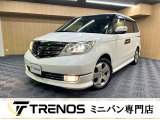 ホンダ エリシオン 3.5 プレステージ SG