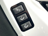 【メモリー機能付きパワーシート】ドライバーごとに設定したシート位置を記憶して、ボタン一つで切り替えできる便利な機能!運転する方が複数名いらっしゃるご家庭におすすめです♪