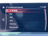多彩なメディアからお好みの音楽を選べるエンターテインメント機能。ラジオやBluetooth接続も可能で、移動時間を豊かに彩ります。