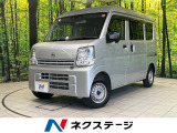衝突被害軽減システム 禁煙車 コーナーセンサー LEDヘッド ETC