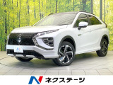 禁煙車 4WD サンルーフ 純正8インナビ 全周囲カメラ