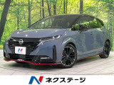 禁煙車 NISMOエアロ メーカー純正9型ナビ 全周囲カメラ BOSE